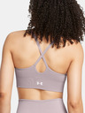 Under Armour Vanish Seamless Low Сутиен