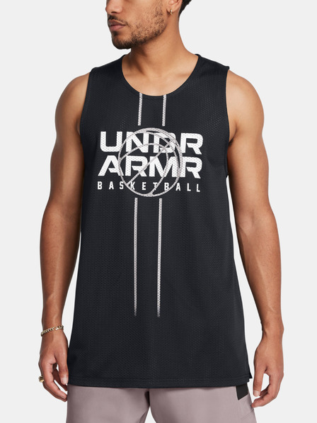 Under Armour UA Zone Reversible Jsy Потник