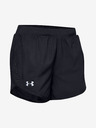 Under Armour UA Fly By 2.0 Шорти