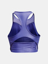 Under Armour Iso-Chill Crop Потник