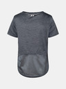 Under Armour UA Tech Vent SS T-shirt