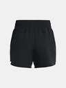 Under Armour Flex Woven Short 3in Шорти