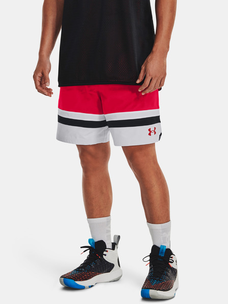 Under Armour UA Baseline Woven Short II Къси панталони