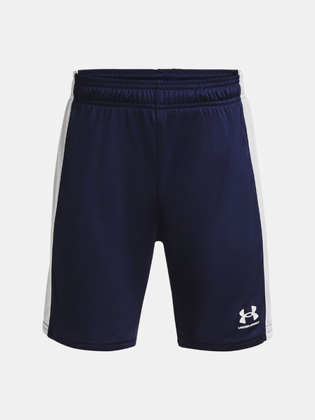 Under Armour UA B's Ch. Knit Къси панталони детски