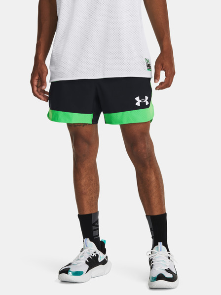 Under Armour Baseline Къси панталони