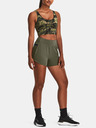 Under Armour Meridian Fitted Crop Потник