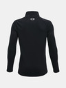 Under Armour UA Tech 2.0 1/2 Zip Тениска детски