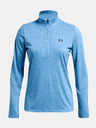 Under Armour Tech 1/2 Zip- Twist Sweatshirt