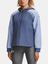 Under Armour Sky Insulate Яке