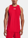 Under Armour Baseline Cotton Потник