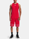 Under Armour Baseline Cotton Потник