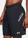 Under Armour UA Tech Utility Къси панталони