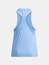 Under Armour Knockout Novelty Потник