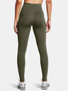 Under Armour Motion Legging Emea Клин