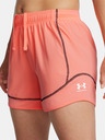 Under Armour UA W's Ch. Pro Шорти