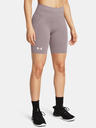 Under Armour UA Vanish Seamless Шорти