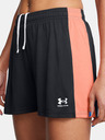 Under Armour UA W's Ch. Knit Шорти