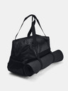 Under Armour UA Studio Duffle Чанта