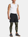 Under Armour UA HG Armour Prtd Lgs Клин