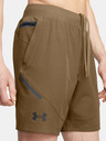 Under Armour UA Unstoppable Къси панталони