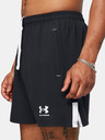 Under Armour UA M's Ch. Pro Woven Къси панталони