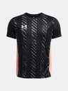 Under Armour UA B's Ch. SS Prnt Тениска детски