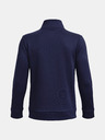 Under Armour UA Armour Fleece 1/4 Zip Суитшърт детски