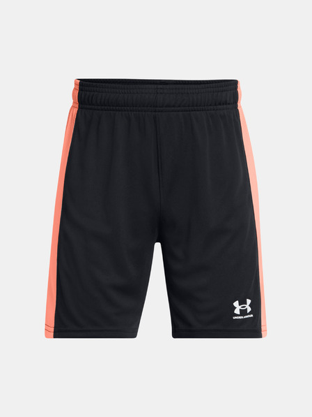 Under Armour UA B's Ch. Knit Short Къси панталони детски