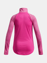 Under Armour Tech Graphic 1/2 Zip Тениска детски