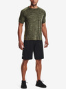 Under Armour UA Tech 2.0 SS T-shirt