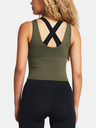 Under Armour Motion Tank Emea Потник