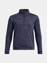 Under Armour UA Drive Storm Mdlyr PLV Суитшърт детски