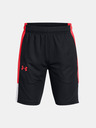 Under Armour UA Zone 7in Къси панталони детски