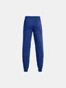 Under Armour Project Rock Rival Pant Tools Панталон детски