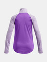 Under Armour Tech Graphic 1/2 Zip Тениска детски