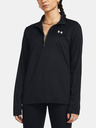 Under Armour Tech 1/2 Zip- Solid T-shirt