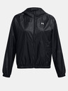 Under Armour UA Sport Windbreaker Яке