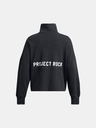 Under Armour Project Rock ½ Zip Sweatshirt