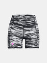 Under Armour Project Rock Lets Go Bench To Beach Middy Шорти