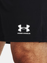 Under Armour Challenger Core Къси панталони