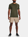 Under Armour UA HG Armour Fitted SS T-shirt