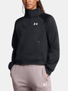 Under Armour UA Armour Flc Pro HZ Яке