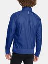 Under Armour UA Launch Insulated Jacket Яке