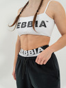 Nebbia Back Check Cпортен Сутиен