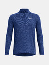 Under Armour UA Tech Textured 1/2 Zip Тениска детски