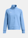 Under Armour UA Rival Fleece HZ Sweatshirt