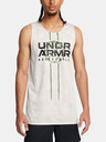 Under Armour UA Zone Reversible Jsy Потник