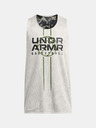 Under Armour UA Zone Reversible Jsy Потник