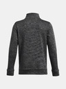 Under Armour UA Armour Fleece 1/4 Zip Суитшърт детски