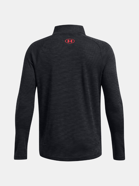 Under Armour UA Tech Textured 1/2 Zip Тениска детски